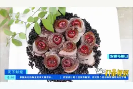安徽当涂：立夏节气，又是一年乌饭香