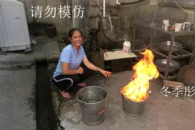 50克的酒精和50克的汽油分别倒在30斤的清水里，哪个能点燃视频封面