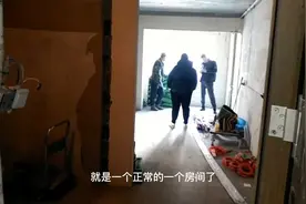 幼儿园楼上，两户变成一户视频封面