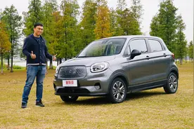 深度体验 零跑T03算不算一辆及格的打工人通勤车？视频封面