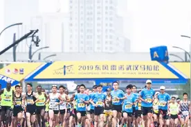 汉马竞技水平今年最高，肯尼亚运动员亮相，各路选手争当冠军视频封面