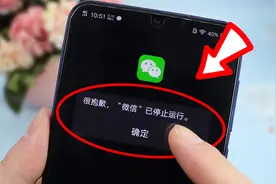 教您一键设置，给微信支付加上安全锁，操作简单一学就会视频封面