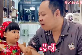 陪伴是最深情的告白，小糖糖在爸爸的陪伴中长大，虽坑娃但很快乐视频封面