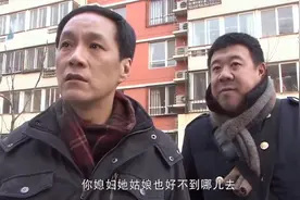 丈夫坐了七年牢，断定妻子早就改嫁，结果一开门傻眼了视频封面
