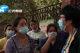 家长谨记！孩子入学没有居住证，该如何入学？视频封面