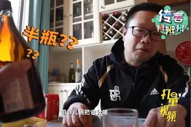 长期饮酒会损伤脑细胞还会引发脑癌？听听专家怎么说|职场健康课视频封面
