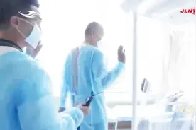 第三次骨髓移植前，继父惊喜现身，继父子这段男人间的对话超感人视频封面