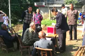 农村书记、主任“一肩挑”？农民该如何选带头人？这3点必不可少视频封面