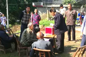 农村书记、主任“一肩挑”？农民该如何选带头人？这3点必不可少视频封面