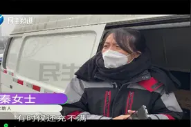 买电动汽车，宣传一个半小时充满电，结果近仨小时只充了一半电？视频封面