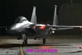 如果带着三等功、二等功或一等功退伍，对就业有帮助吗视频封面