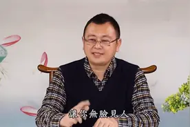 秦东魁老师：捡垃圾是行善，扔垃圾是？视频封面
