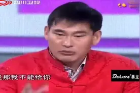 电视台把朱之文邻居叫来和朱之文对质，朱之文爆出实情后让人愤怒视频封面