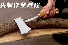探访斧头工厂，揭秘现代斧头制作的全过程视频封面