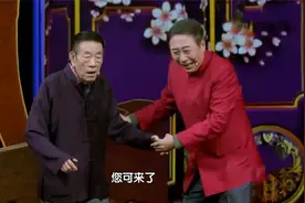 杨少华在相声界地位多高？管冯巩喊小巩子，与相声大师侯宝林同辈视频封面