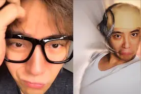 罗志祥甩发换装变“秃头”，抬头瞬间脑袋在发光，清奇画风超搞笑