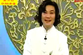 日本京剧院长、京胡演奏家吴汝俊京胡讲座01视频封面