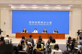 前6月新增人民币贷款12.76万亿元，同比多增6677亿元视频封面