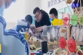 [齐齐哈尔城事]教育就是心灵的呵护——《问教》：市第三中学视频封面
