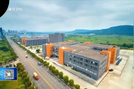 西部（重庆）科学城“在哪儿”？在这！视频封面