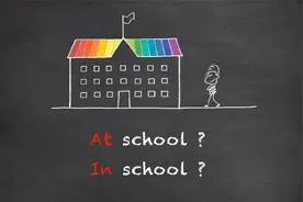 在学校是用 at school 还是 in school？ [进阶篇][介词]视频封面