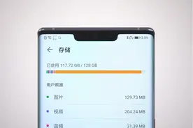 把128G的华为Mate30 Pro装满后会怎样？实际测试后，真没得说！视频封面
