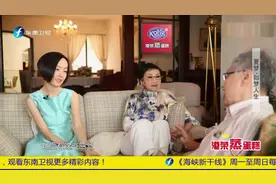 鲁豫有约：被称为冷血动物，丈夫去世夏梦都没掉眼泪，理由太奇葩视频封面