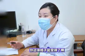 一天3顿只吃1根黄瓜，女子脱发严重情绪失常，不孕艰辛只有女人懂视频封面