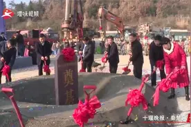 十堰新建一所中职学校，地点在这