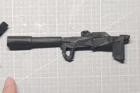 独角兽高达火箭筒武器折纸教程！视频封面