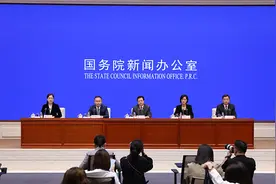 2022中国网络文明大会将于8月28日—29日在天津国家会展中心举办视频封面