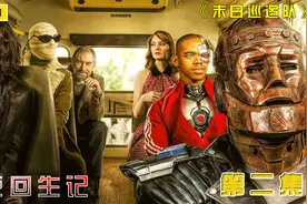 哈库拉玛塔塔