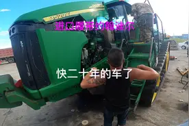 十八年的进口约翰迪尔履带拖拉机，毛病不大修不上配件要进口才行视频封面