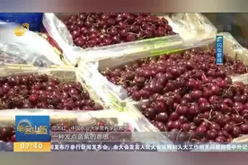 食用车厘子、红心火龙果后排便为啥是红色？专家详解，看完涨知识