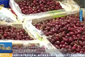 食用车厘子、红心火龙果后排便为啥是红色？专家详解，看完涨知识