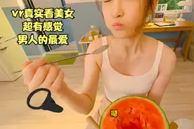 vr看美女超有感觉，解锁了看美女的新方式，男同胞的最爱！视频封面