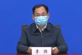 李强：提高农村居民低保标准 助销农产品9308万元视频封面