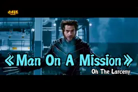 欧美超然劲爆歌曲《Man on a Mission 》听到前奏就忍不住摇摆视频封面