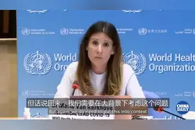 世卫组织强调二次感染新冠病毒人数很少