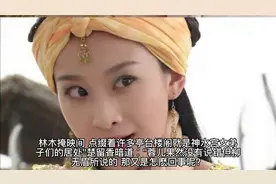 楚留香之画眉鸟（3）视频封面