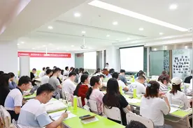 22年贵州省考成绩已出 旺黔诚·大树职教省考面试班即将开班视频封面