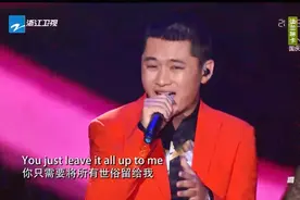 新歌声：哈林爱徒赵小熙激情演唱《Kiss》，火力全开引爆全场！视频封面