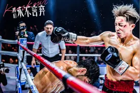韩庚逆袭！《我们永不言弃》新预告，为女儿重返擂台