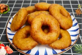 爱吃荞面油圈圈万万不要花钱求人，大厨教你正确做法，一看就会视频封面