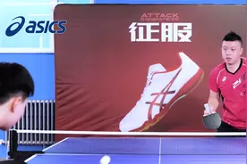 直板打法本身的优势看这里！就这么打一般横板挡不住！@头条乒乓视频封面