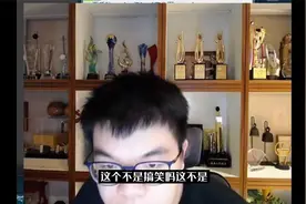 柯洁最新评价阿尔法狗：人类无法战胜，棋手丧失意义视频封面