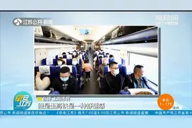 南通——上海，轨道“串联”两城，他的“双城生活”更便捷！视频封面