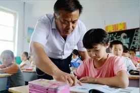 黑龙江乡村教师有福了，干满30年全升高级，你知道工资涨多少么视频封面