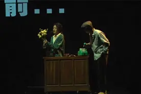 第八届上海国际喜剧节启幕 《椰子兄弟》爆笑开演视频封面