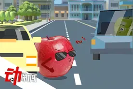 蔬果城市总动员：第一赛车手红苹果输了？好司机不等于好车技视频封面